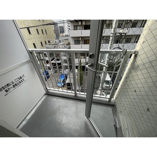 アムス・アミティエ川崎Ⅲ0405号室 バルコニー