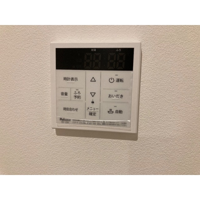 MQuarto京王永山103号室 部屋その他