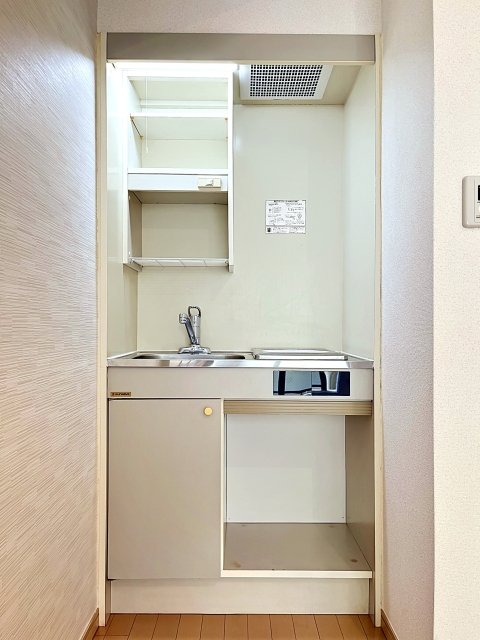 ライオンズマンション駒込第七 キッチン