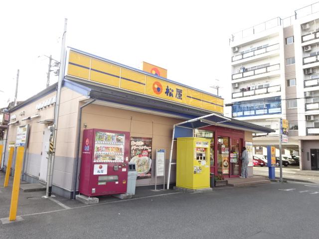 ラピスラズリ 松屋上鶴間店まで1,072ｍ