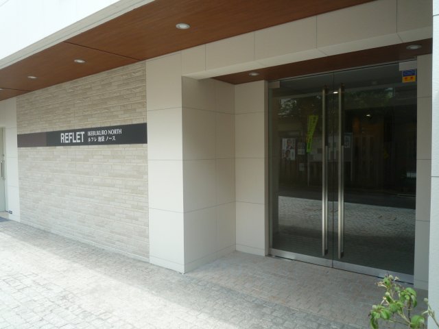 ルフレ池袋ノース エントランス