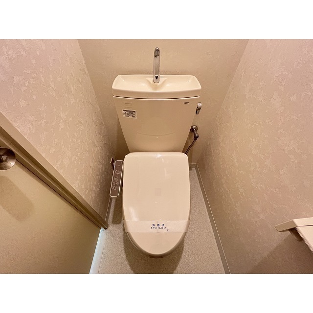 成増ローヤルコーポ902号室 温水洗浄便座付き