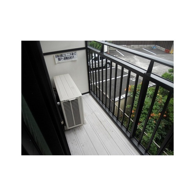 アムール とつか201号室 部屋その他