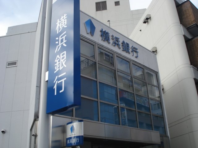 ステラハウス 横浜銀行新戸塚支店まで1,022ｍ