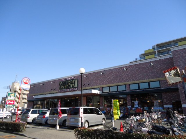 メゾンアドラブール さえき是政食品館まで672ｍ
