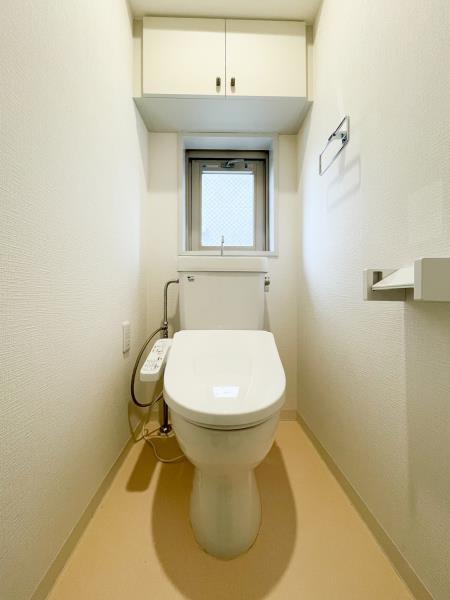 ＩＳＭ中野坂上3階 トイレ