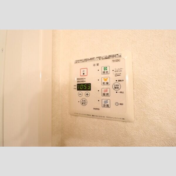 フェリーチェ　ヴィータ　A 浴室換気乾燥機