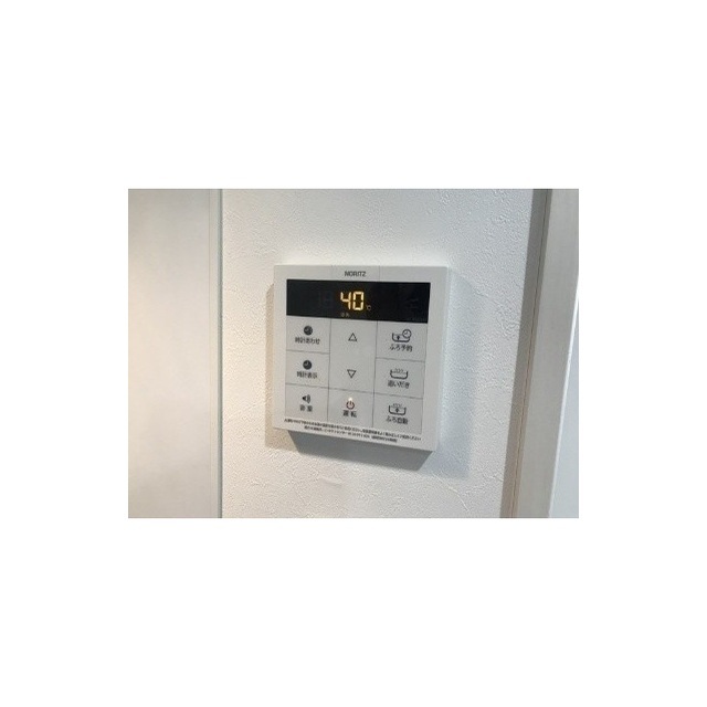 プラム相武台103号室 部屋その他