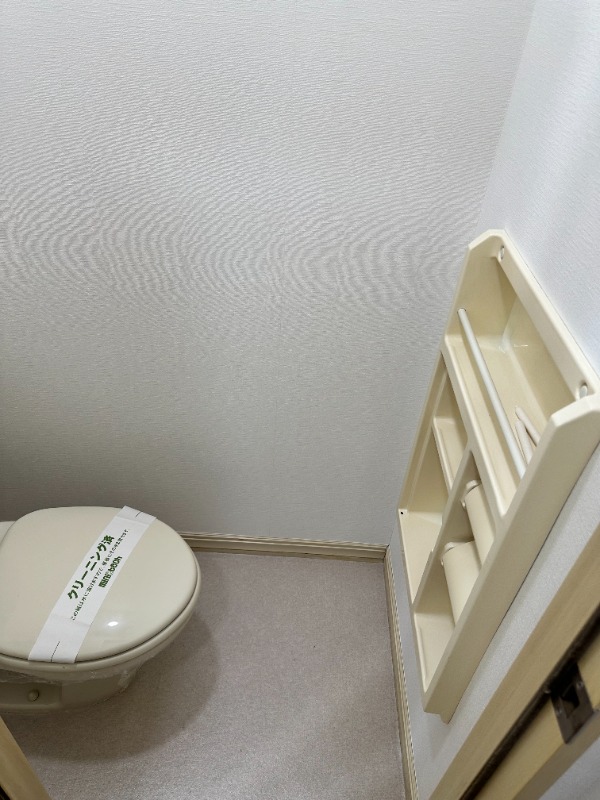 ハイツファイン2階 ※別部屋写真参照