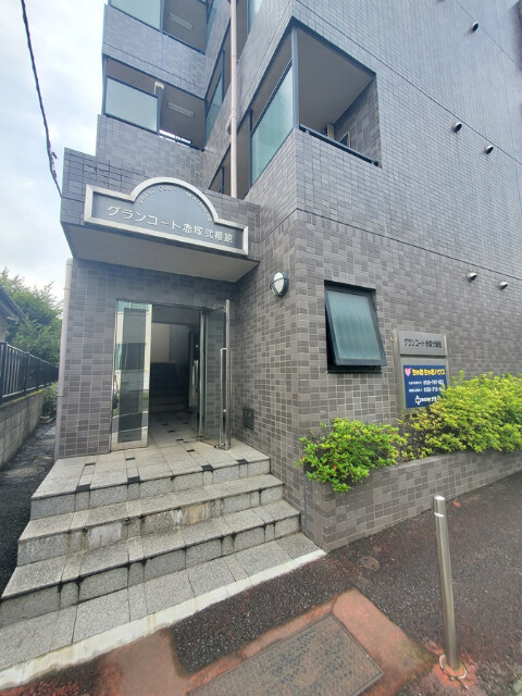 グランコート赤塚弐番館 エントランス