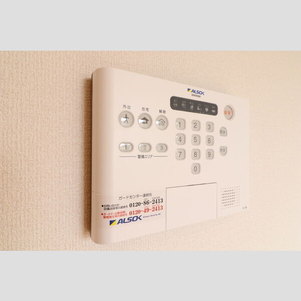 Accorder(アコルデ) ALSOKホームセキュリティ標準搭載