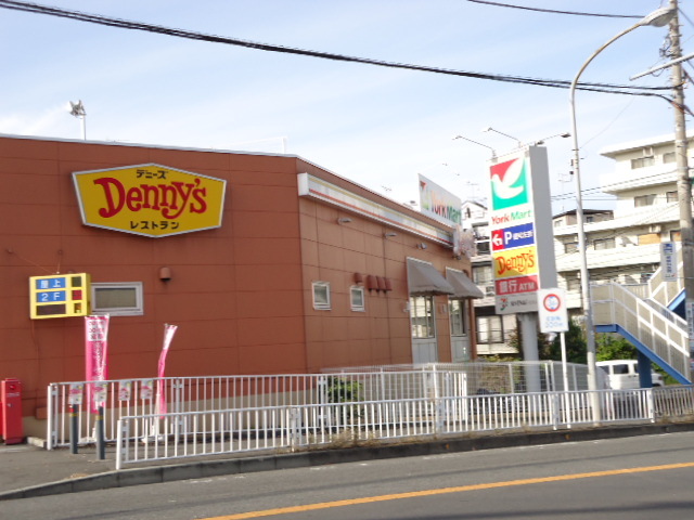 ＬＭフラット0202号室 【その他】デニーズ妙蓮寺店まで222ｍ