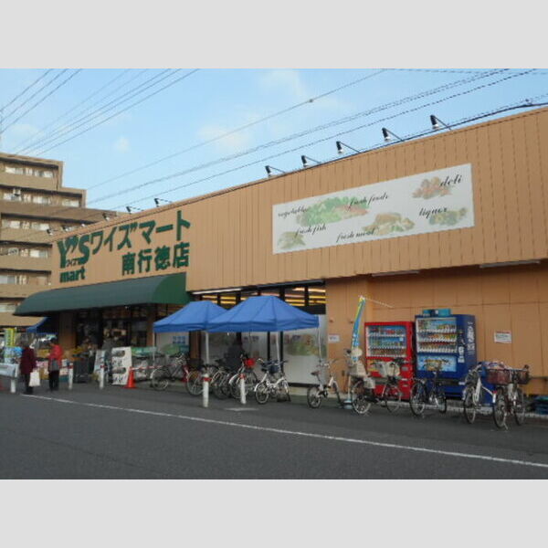 ロッコ101号室 周辺