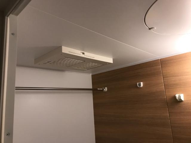 フォレストハウス103号室 浴室乾燥機