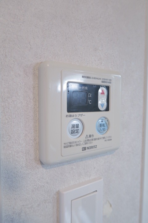 クレセントコート大森 部屋設備