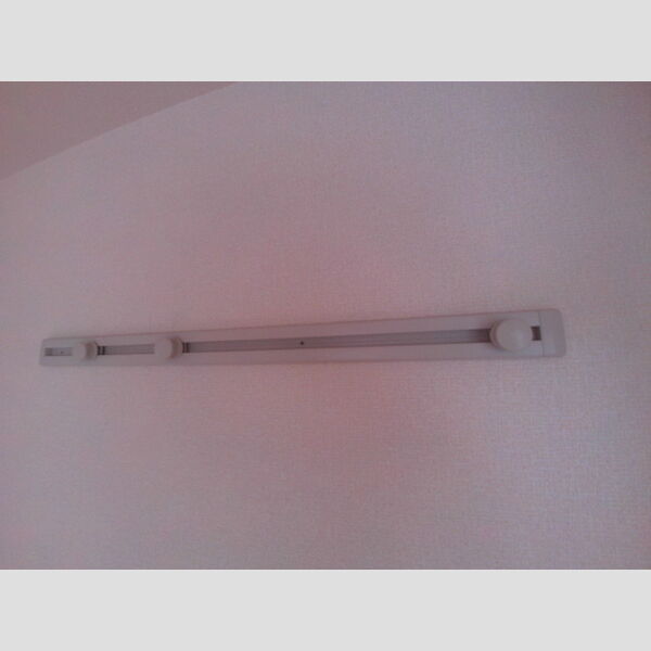 イルソーレ吉川美南　ロッソ ハングバー