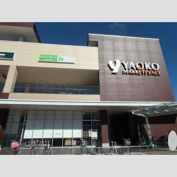 Orto Sole(オルト　ソレ) ヤオコー南流山店(638m)