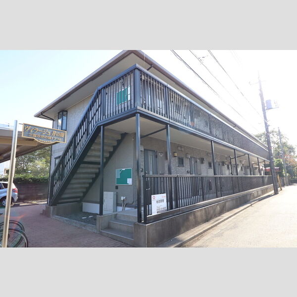 ヴィラージュ井の頭の外観画像