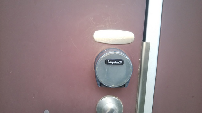 レオパレスＫウッズⅡ 設備が現物と異なる場合があります