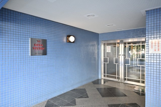 コナ・トルテック3階 エントランス