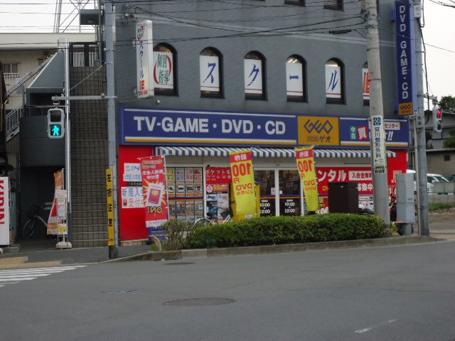 ＩＶＹＣＯＵＲＴ　-アイビーコート- ゲオ下井草店まで685ｍ