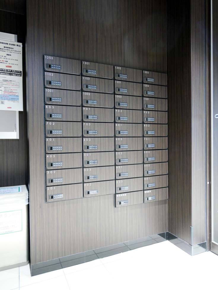 PREMIUM CUBE 駒込3階 外観