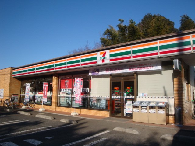 イル・プティット203号室 セブンイレブン岩槻浮谷店まで863ｍ