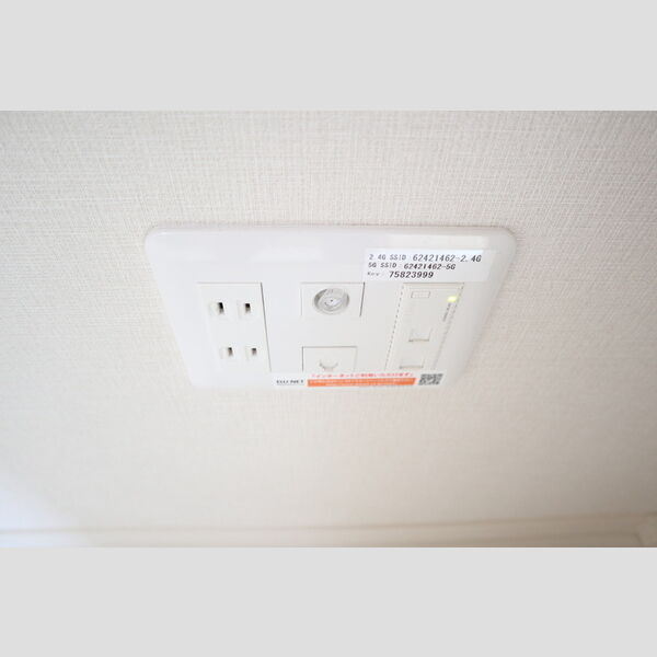 パルナシウス202号室 埋込Wi-Fi　インターネット無料