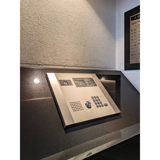 トーシンフェニックス新横濱イクシール714号室 オートロック