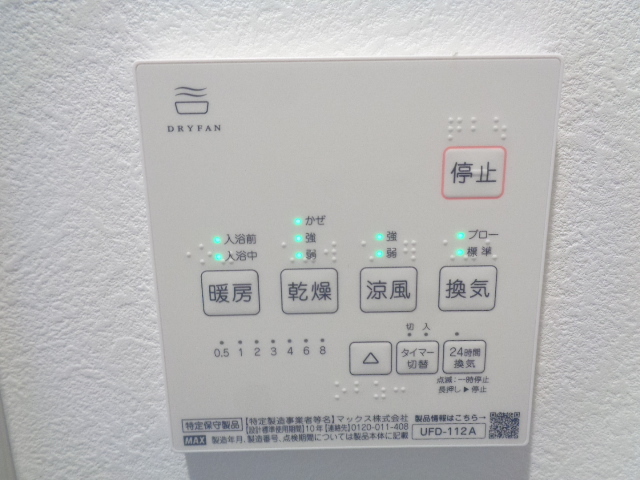 フローレンス羽根木3階 同建物別部屋の参考画像