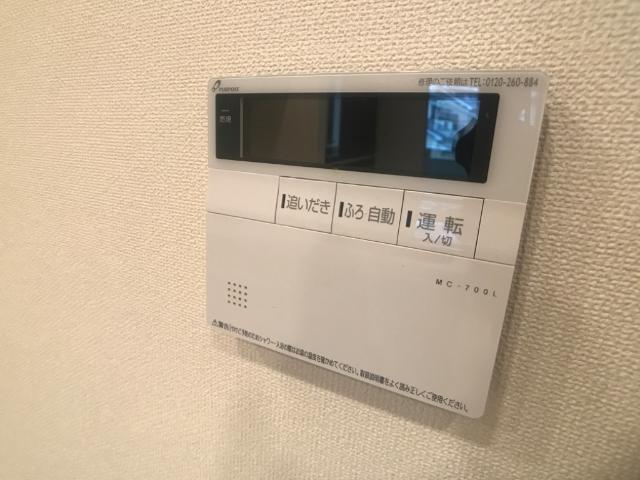 エテルナ201号室 室内設備