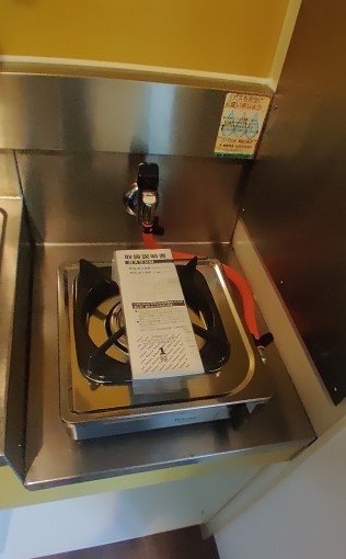 ハイタウン自由が丘 1口ガスコンロ