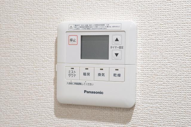 ディームス渋谷本町4階 その他