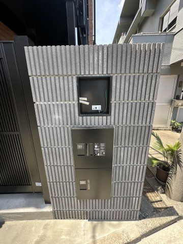 ベイルーム大和南203号室 その他共有部分