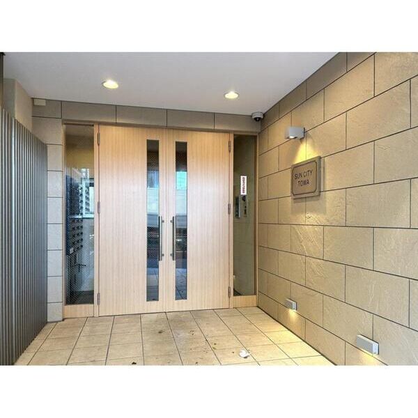 サンシティー東和502号室 エントランス