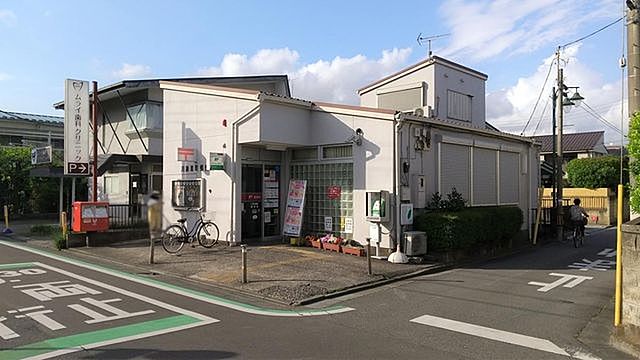 東武東上線 新河岸駅 地上3階建 戸建 【郵便局】川越旭町郵便局まで1806ｍ