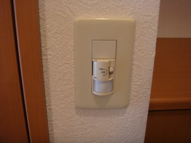 ラ・メゾン・Ｋ102号室 人感センサー