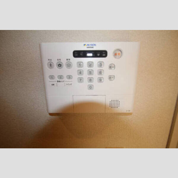Comfort33201号室 ALSOKホームセキュリティ