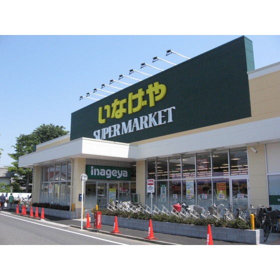 シンザンⅢ（旧第２ＹＡＭＡＤＡビル） 周辺