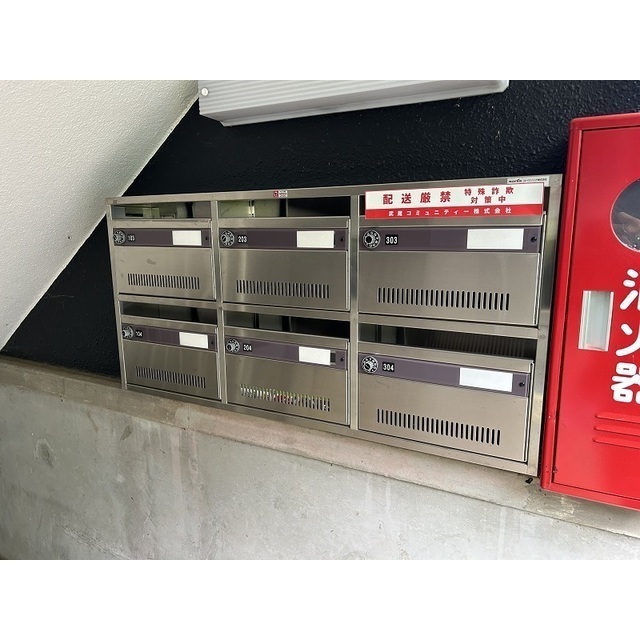 旭が丘カサヴェール102号室 部屋その他