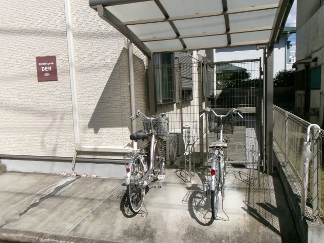 Ｓｈｉｍｏｉｇｕｓａ　ＤＥＮ0201号室 その他共有部分