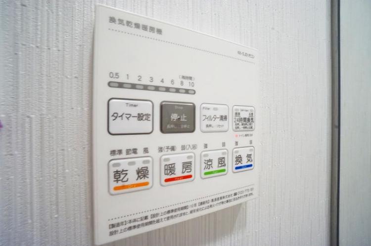 LIMERESIDENCE KITAMATSUDO7階 その他