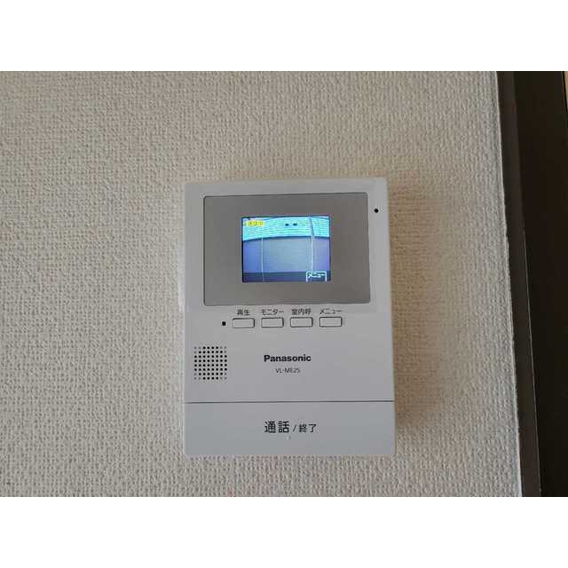 メゾンクレセール210号室 部屋その他