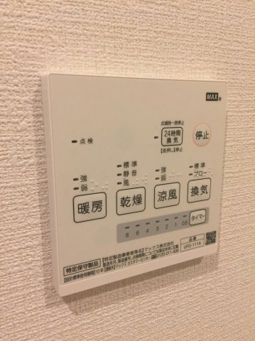 Hilltop杉田104号室 部屋設備