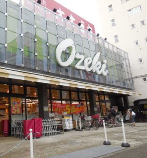 ＣＡＳＡ上野毛0101号室 スーパーオオゼキ上野毛店