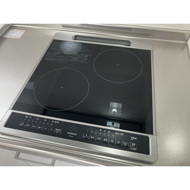 ダイヤモンドクレスト南柏101号室 部屋その他