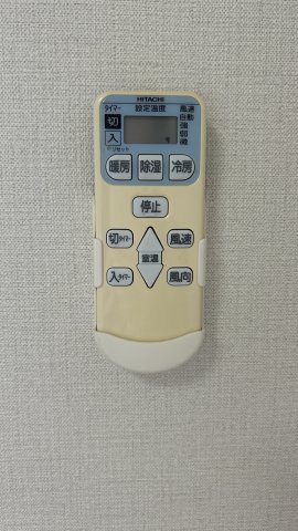 アリエさいたま新都心501号室 部屋設備
