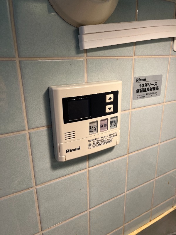 K-1 HILL 部屋設備