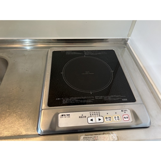 第三橋本ビル キッチン