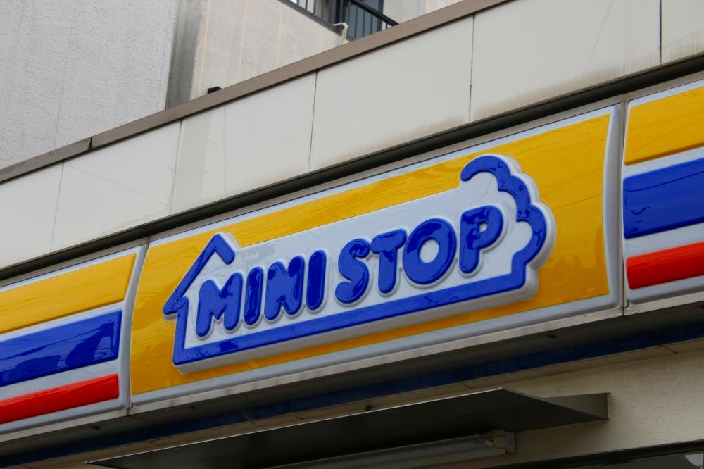 レオパレスモンテカルロ 周辺